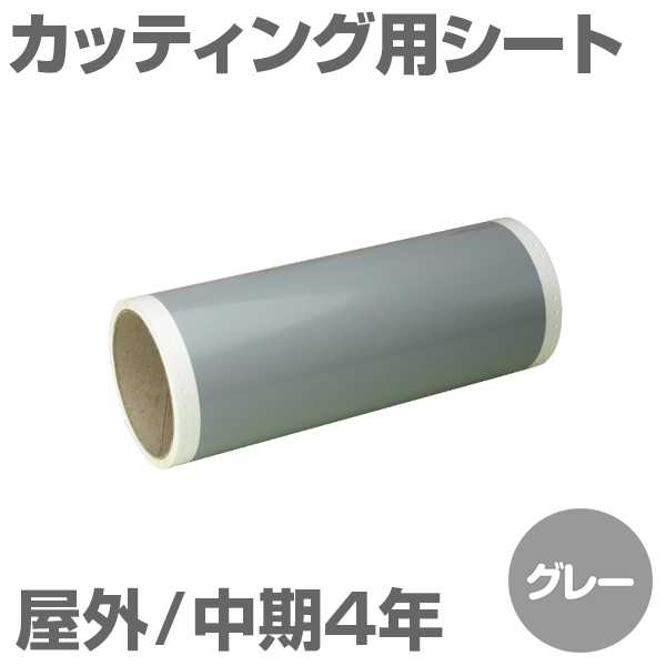 230mm~5m [O[] r[|bv 200mmΉ O4N JbeBOpV[g