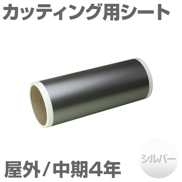 230mm~5m [Vo[] r[|bv 200mmΉ O4N JbeBOpV[g