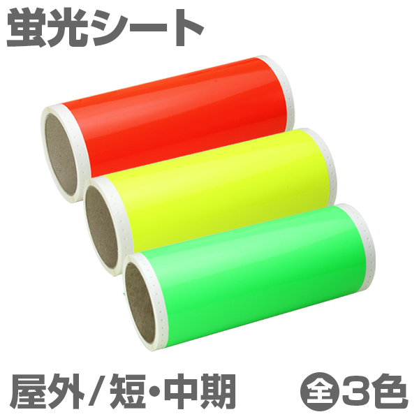 130mm~5m [] r[|bv 100mmΉ OZE ~X^[iuV[gj