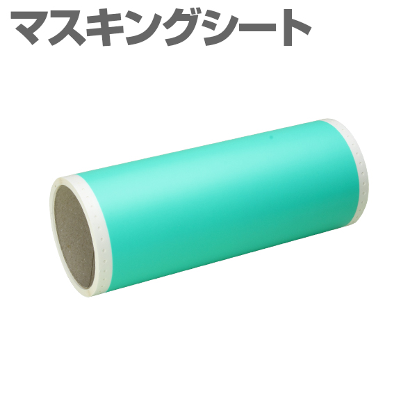 230mm~5m r[|bv 200mmΉ Ăthp }XLOV[g