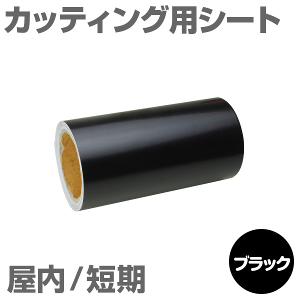 380mm~10m [ubN] Z JbeBOpV[g