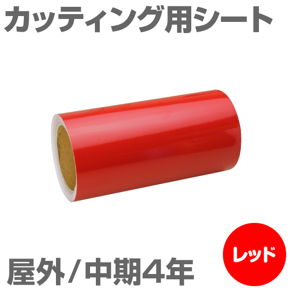 220mm~10m [bh] O4N JbeBOpV[g