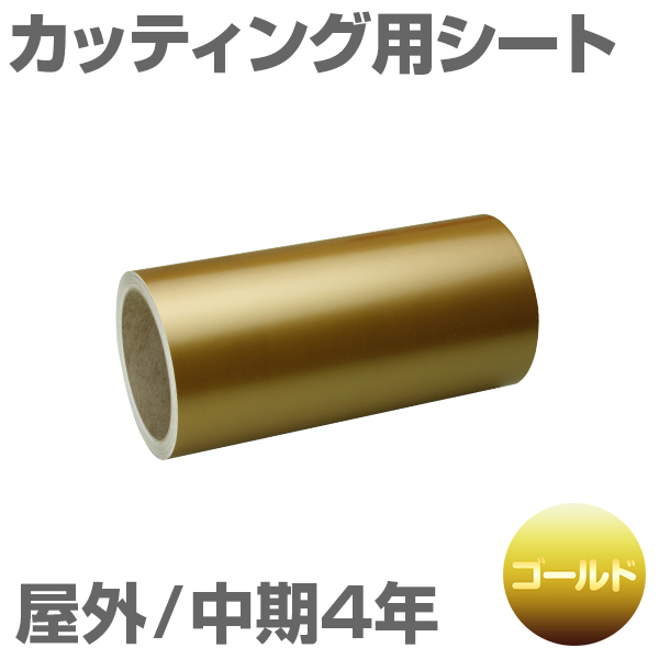 380mm~5m [S[h] O4N JbeBOpV[g