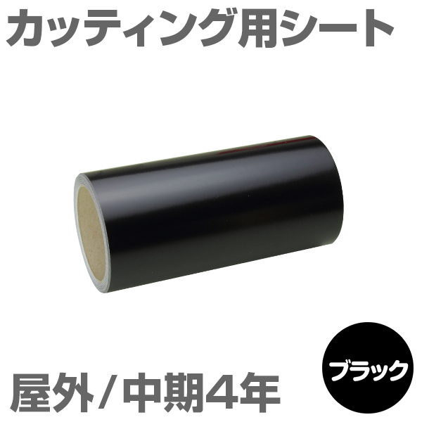 380mm~10m [ubN] O4N JbeBOpV[g