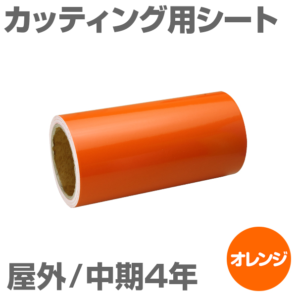 380mm~10m [IW] O4N JbeBOpV[g