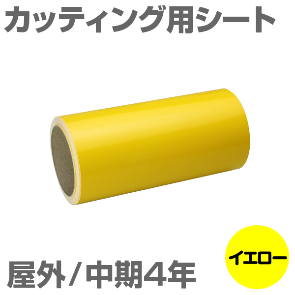 380mm~10m [CG[] O4N JbeBOpV[g