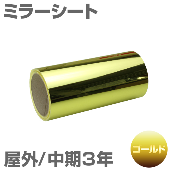 380mm~10m [S[h] O3N ~[V[g