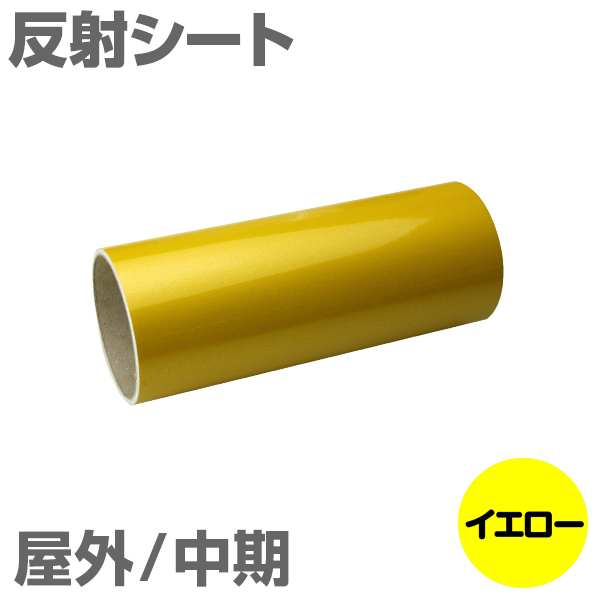 210mm~2m [CG[] O ˃V[g