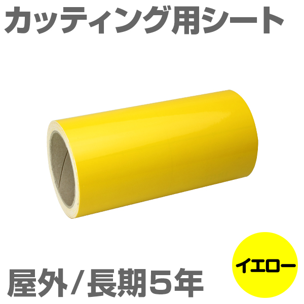 220mm~5m [CG[] O5N JbeBOpV[g