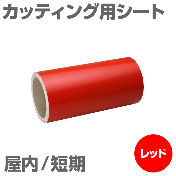 200mm~10m [bh] Z JbeBOpV[g