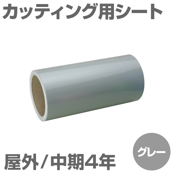 200mm~10m [O[] O4N JbeBOpV[g