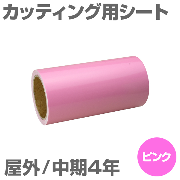 200mm~10m [sN] O4N JbeBOpV[g