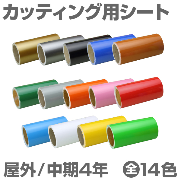 200mm~10m [CG[] O4N JbeBOpV[g