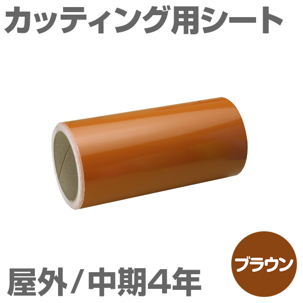 300mm~10m [uE] O4N JbeBOpV[g