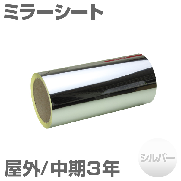 200mm~10m [Vo[] O3N ~[V[g