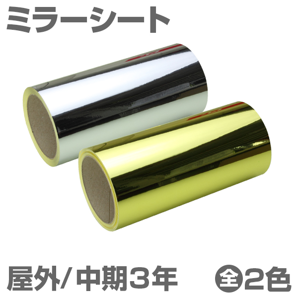 300mm~10m [S[h] O3N ~[V[g