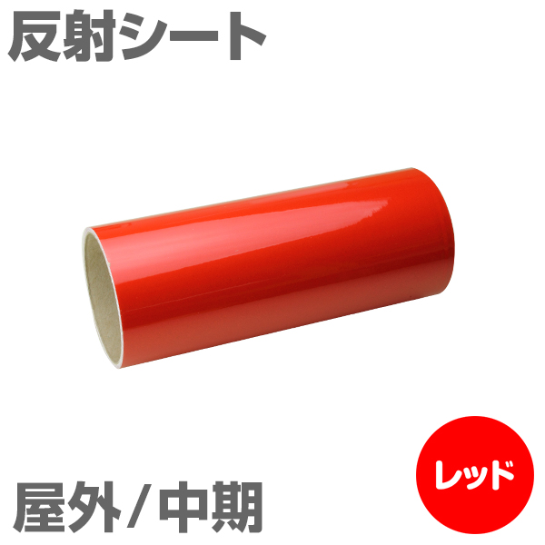 300mm~2m [bh] O ˃V[g