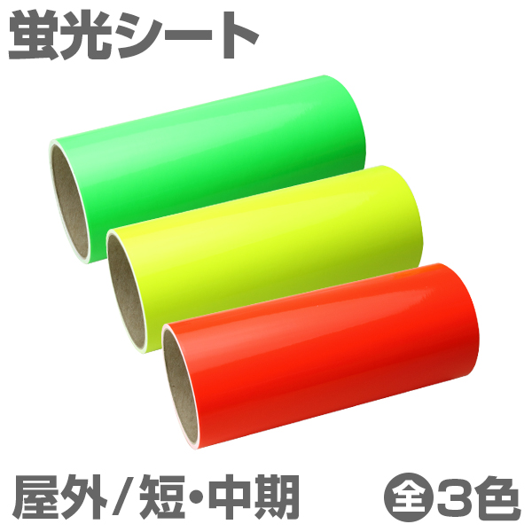 200mm~2m [O[] OZE uV[g