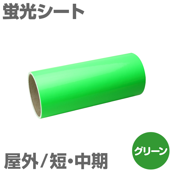 300mm~2m [O[] OZE uV[g