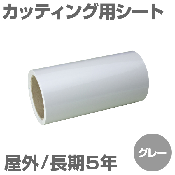 200mm~5m [O[] O5N JbeBOpV[g