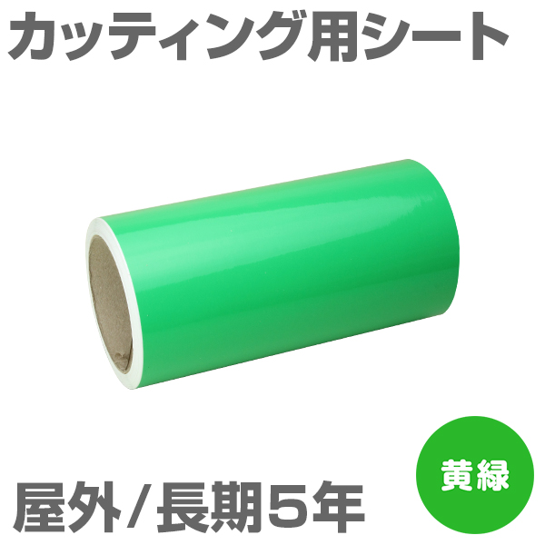 200mm~10m [] O5N JbeBOpV[g