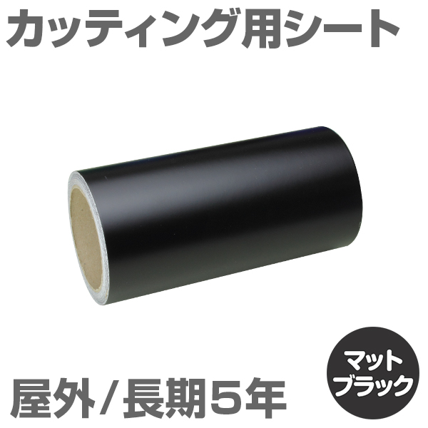 300mm~10m [}bgubN] O5N JbeBOpV[g