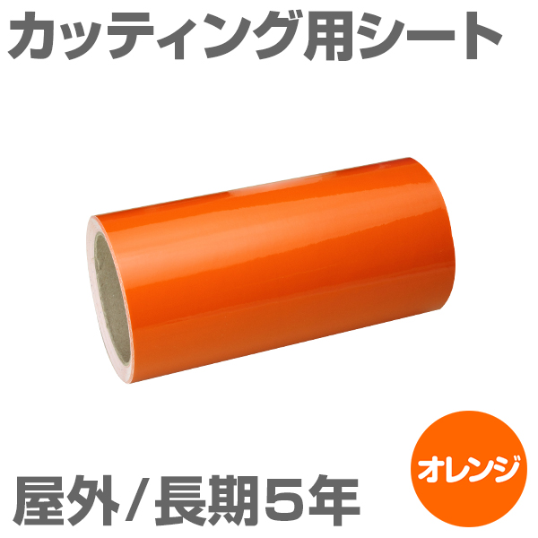 300mm~10m [IW] O5N JbeBOpV[g