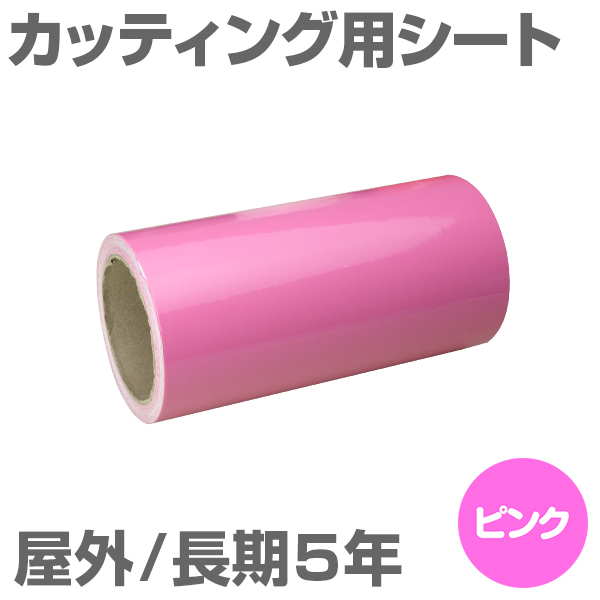 300mm~10m [sN] O5N JbeBOpV[g