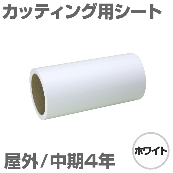 600mm~10m [zCg] O4N JbeBOpV[g