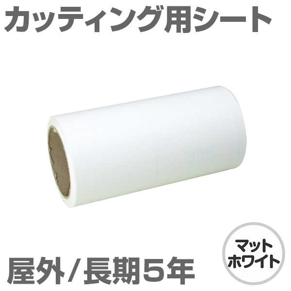 600mm~5m [}bgzCg] O5N JbeBOpV[g