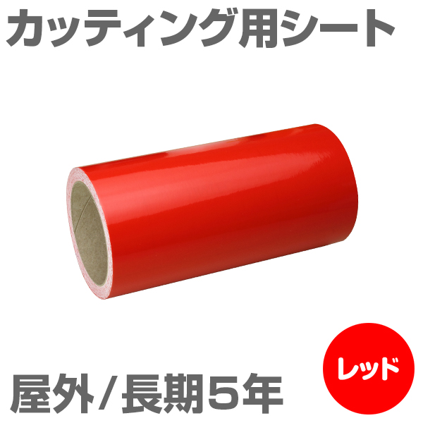 600mm~10m [bh] O5N JbeBOpV[g