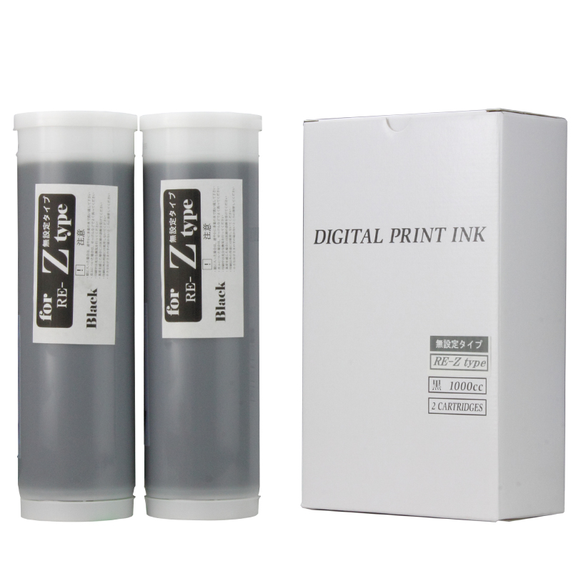 \[p [ėp]CNyz(2{) ݒ^Cv RE-Z^Cv