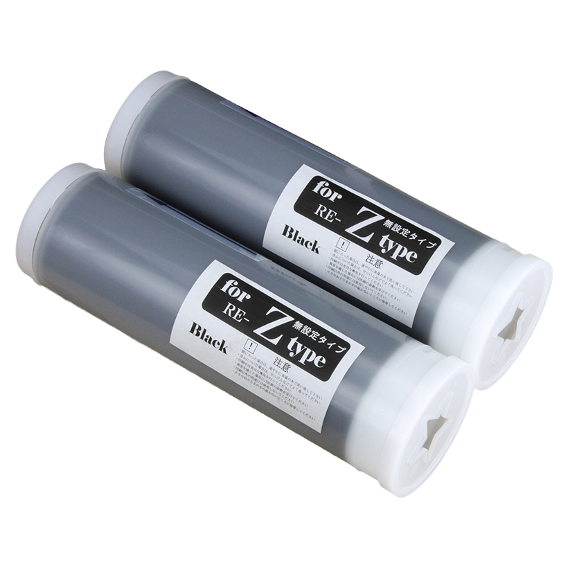 \[p [ėp]CNyz(2{) ݒ^Cv RE-Z^Cv