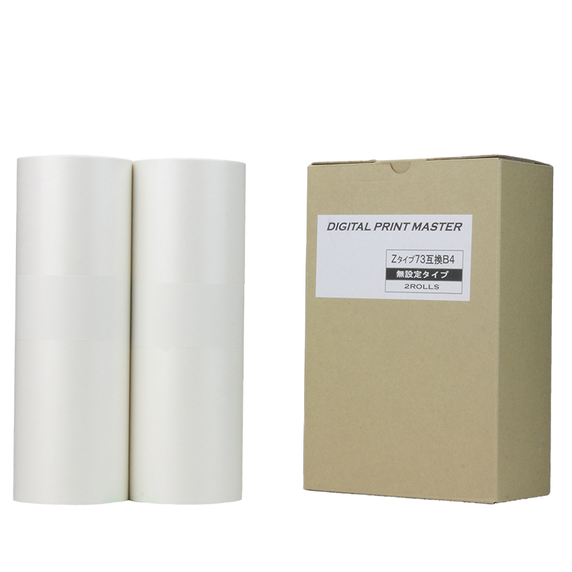 \[p [ėp]}X^[yB4z(2{) ݒ^Cv Z^Cv73݊