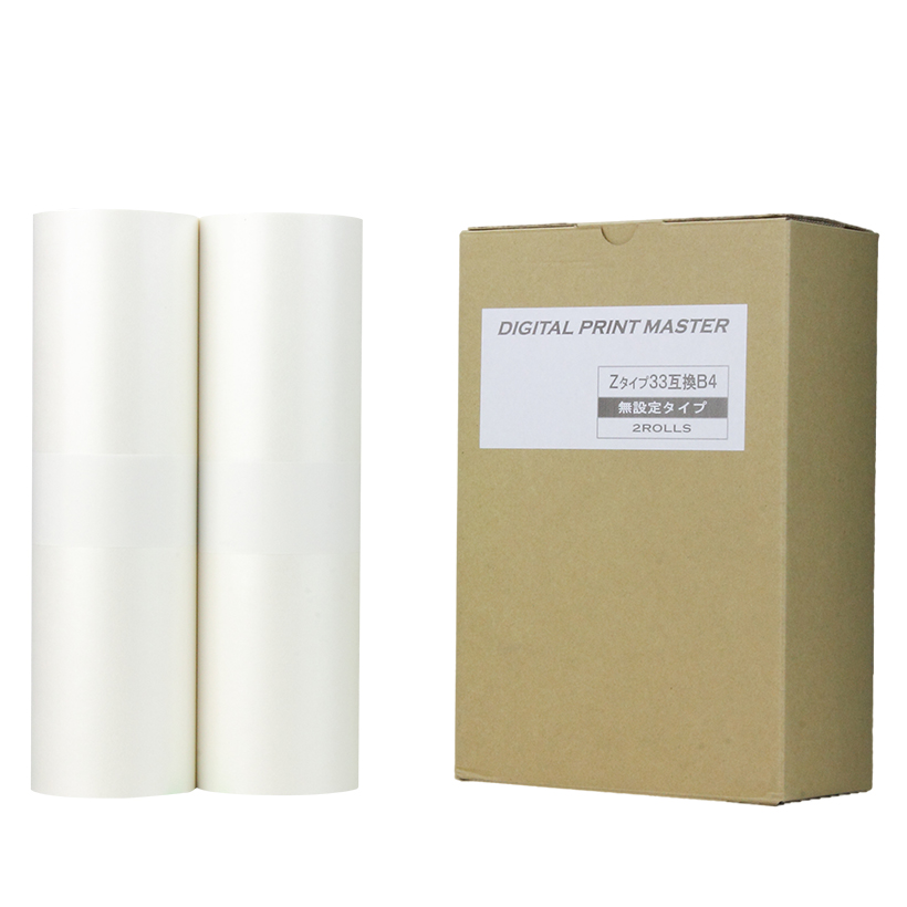 \[p [ėp]}X^[yA3z(2{) ݒ^Cv Z^Cv77݊