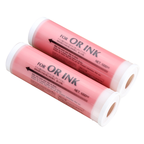 \[p [ėp]CNyԁz(2{) RO-OR