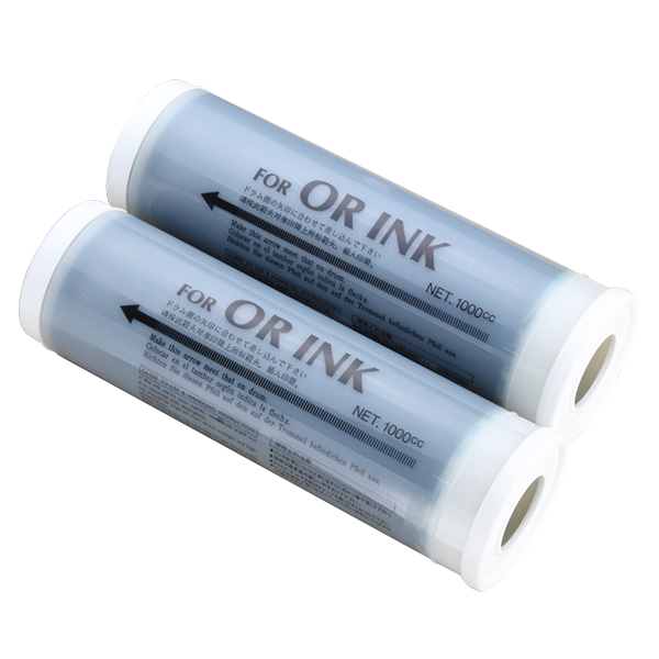 \[p [ėp]CNyeB[O[z(2{) RO-OR