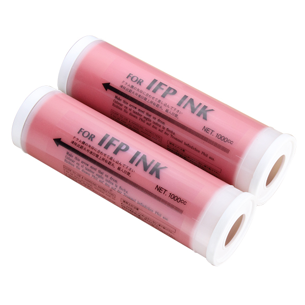 \[p [ėp]CNyuCgbhz(2{) RO-IFPG