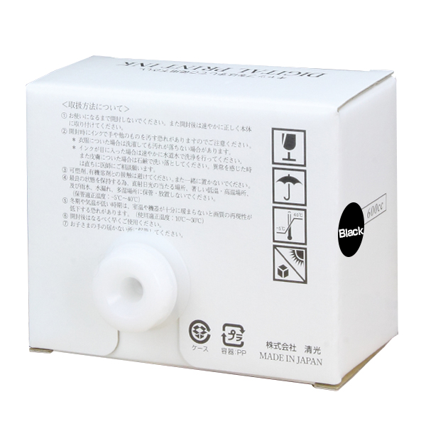 fvp [ėp]CNyubNz(6{) DO-ND