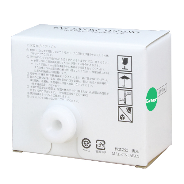 fvp [ėp]CNyO[z(6{) DO-ND